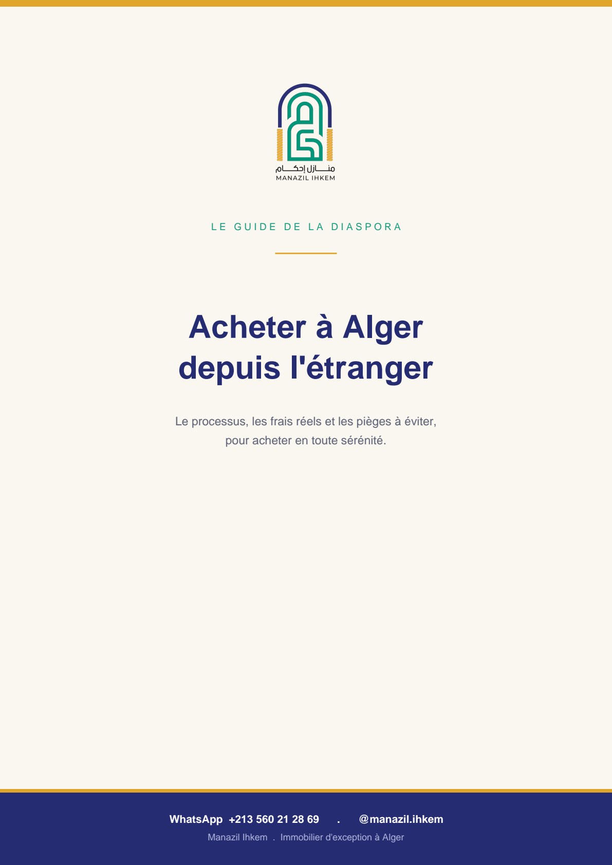 Guide : Acheter à Alger depuis l'étranger - Manazil Ihkem